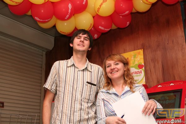 ������, ������� � �������