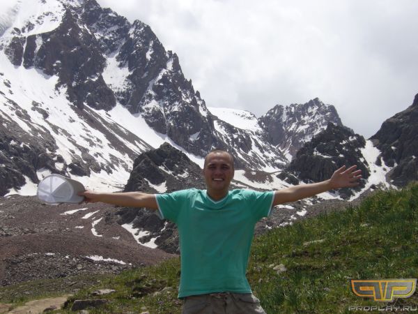 ��� ���, ��������!