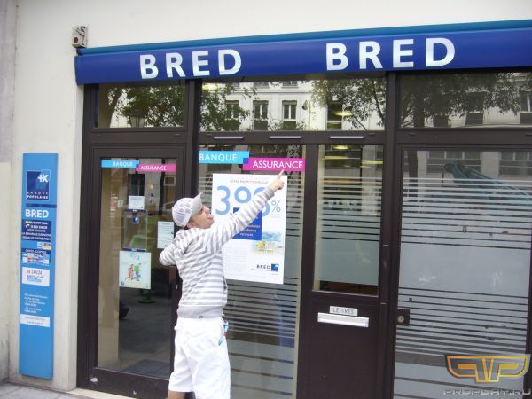 �� �� ���� ��� ������