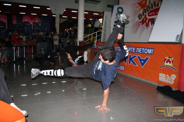 ��������, ��� � ����!