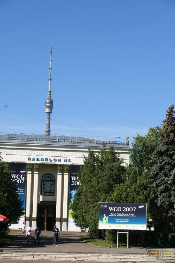 �������� �5 ��������� �� ���������