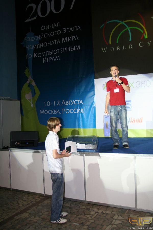 ��, �������, ������ �������� ������ �