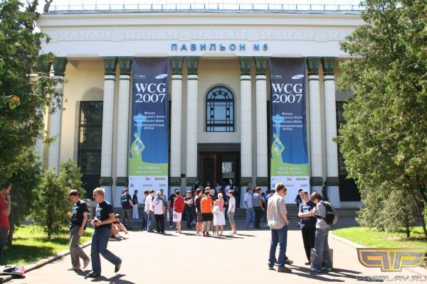 ������� ����������, ��������������� � ������� ����������� �� ����� �� ����