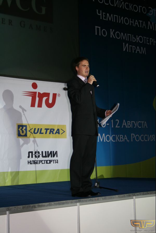 ������� �����������, ������� �����, ��������� ���������