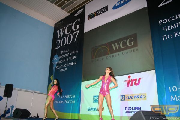 �� wcg rp