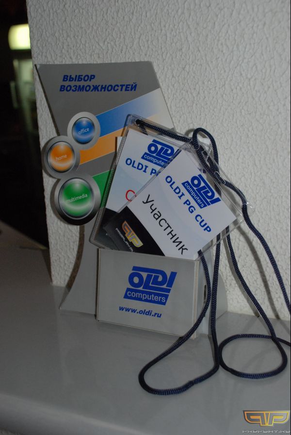 ����� ������������: Office, Home, Multimedia, �����, ��������