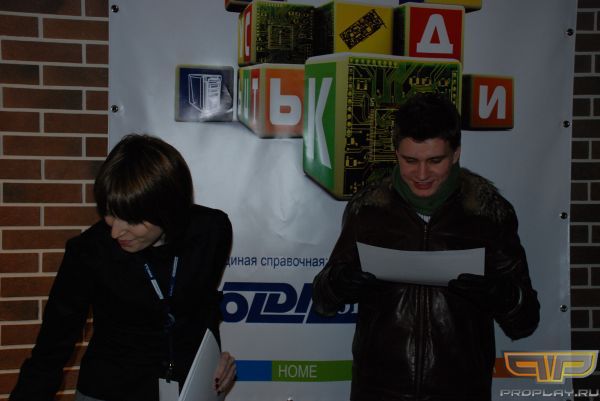 � ��� �������..