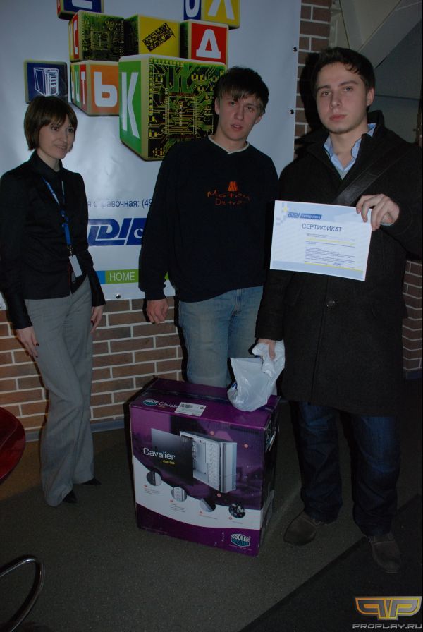 ���������� ������� OLDI PG Cup - tao (watt1 & mash) #2