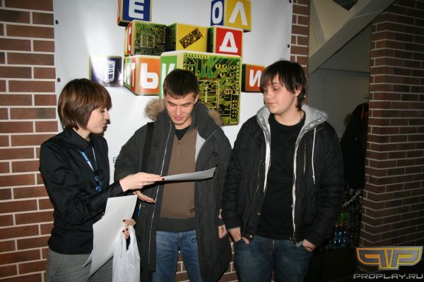 ��� ����������, ��