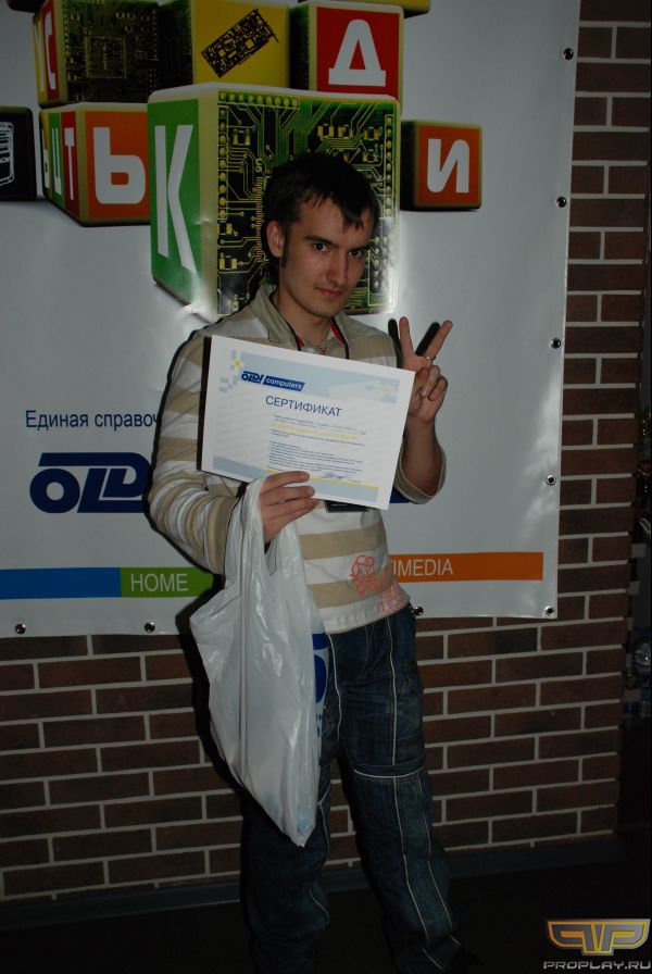 ��� ����� ��� ��! Peace