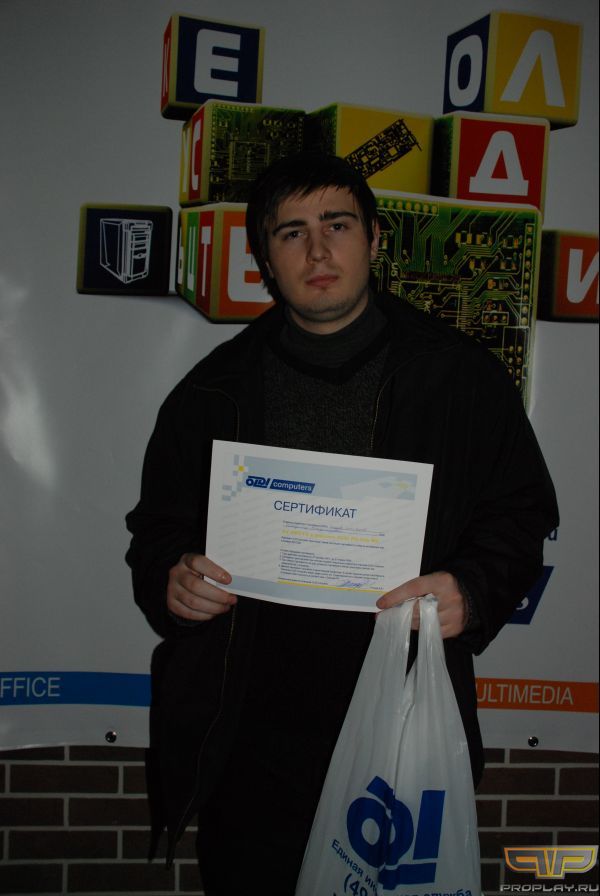 �� ��� ����� ����� - ��������� �����!