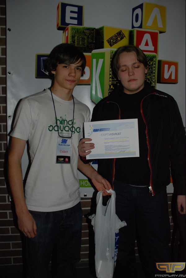 ���� ������ ��� ���� - ������ ���������� � 10.30 ������