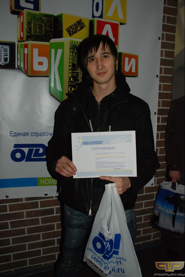 ������������: 