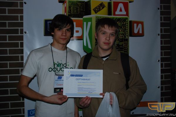 Happy ������ ��� ������� �� lan-������� � ����� ������ �����...