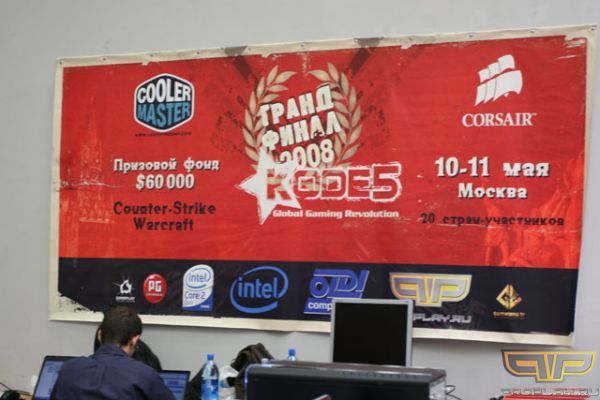 � ��� � ��� ������� �� ������?