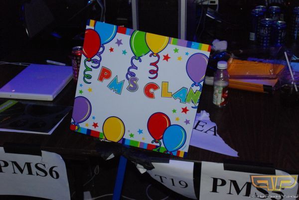 �������� � LAN ������� - PMS CLAN