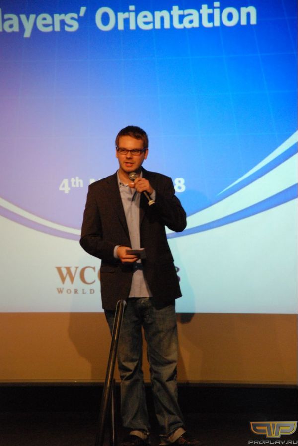 ������� Welcome Party