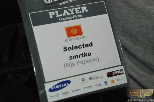 ���� �������