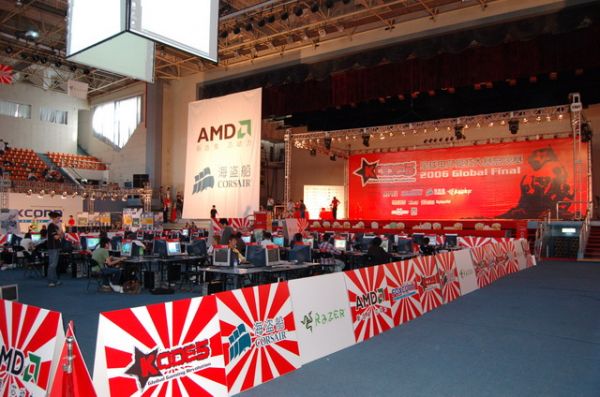 ������� ���� � �����