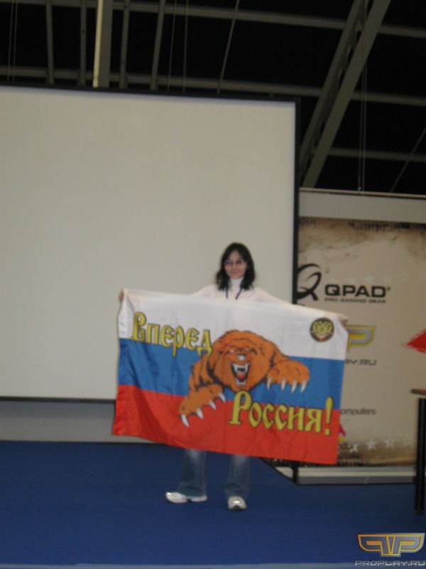 ������ ������!