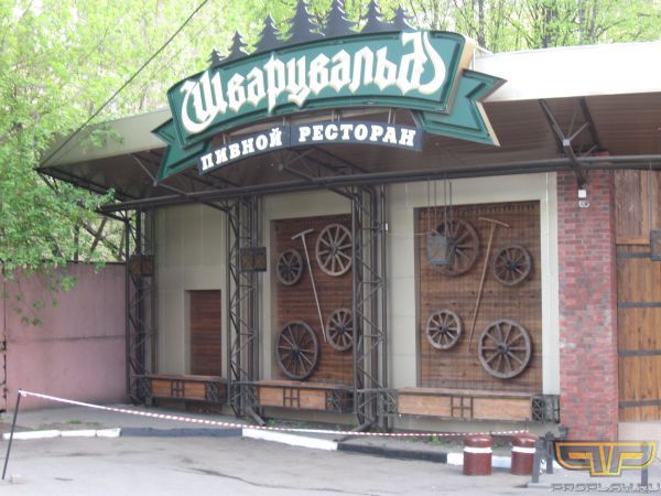 ���������� �� KODE5