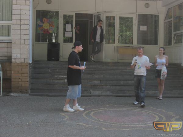 Cash, �������� ����