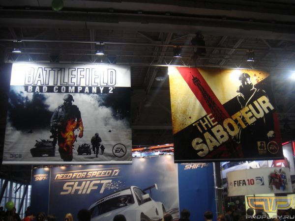 ������� �� ������ �����