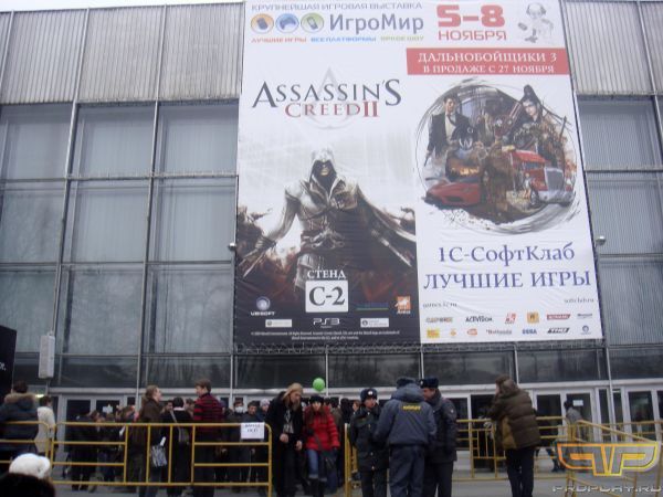 �������� ������� 2009 �������