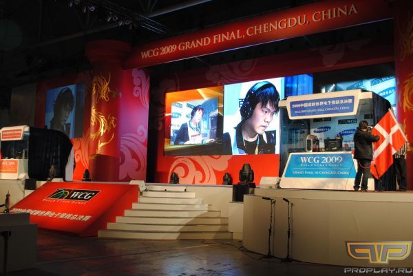 Fly ������ �� ����� ������ Ciara