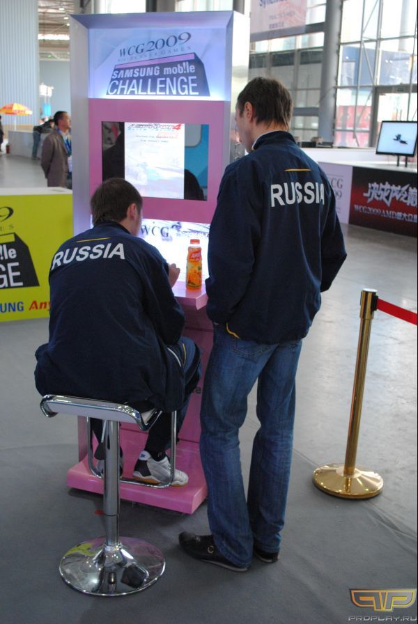 ���������� ����� ����������� � ��������� ����