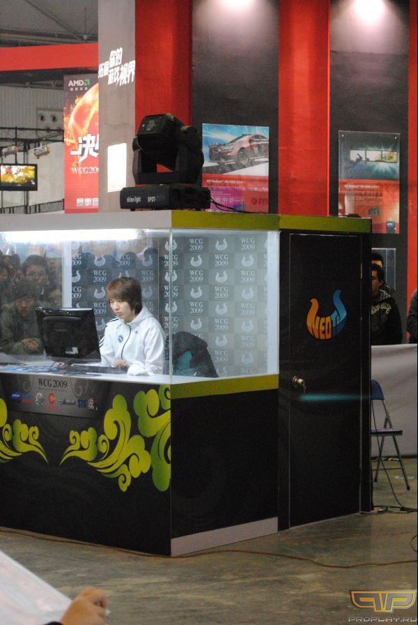 Lyn � �������� �����