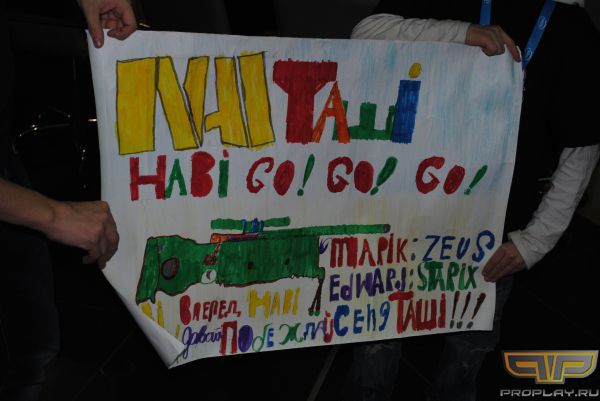 ������ � ��������� ����