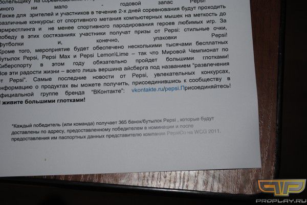 ������������� :)