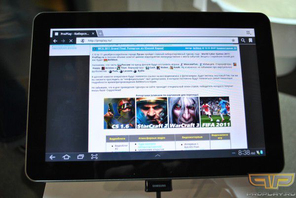 Samsung ����������� ��� ���� �� ����� ������ :)