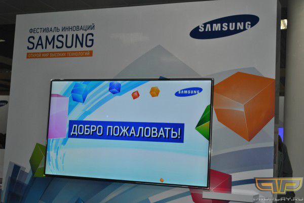 ����� ���������� �� WCG Russia 2012