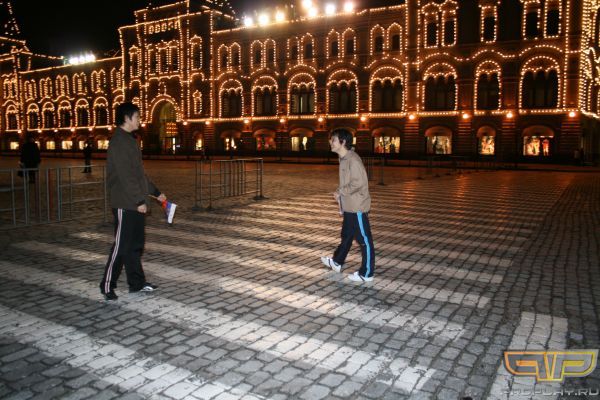 ��������� �� �����