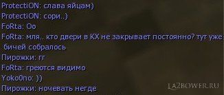 la2 funny chat 33