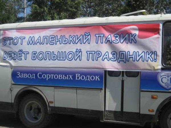 [�� �������]