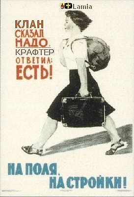 [�� �������]