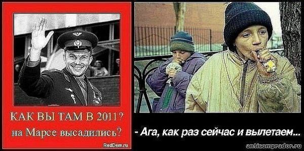 [�� �������]