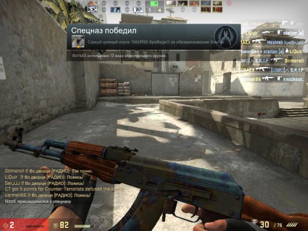 [�� �������]