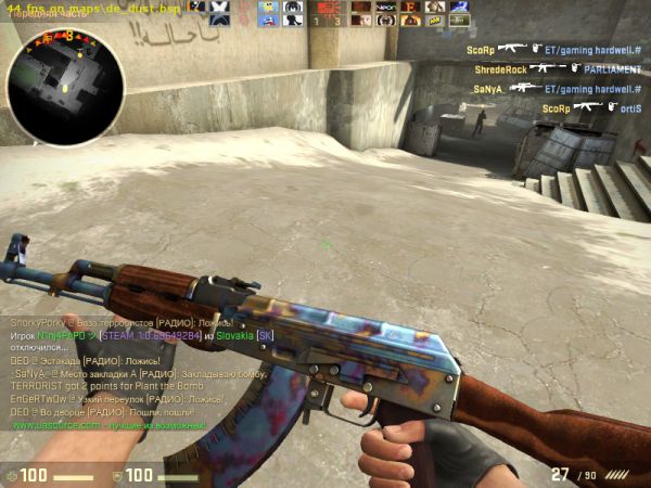 [�� �������]