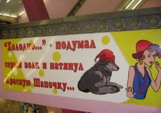 ������� �������