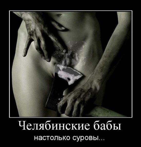 ����������� ����